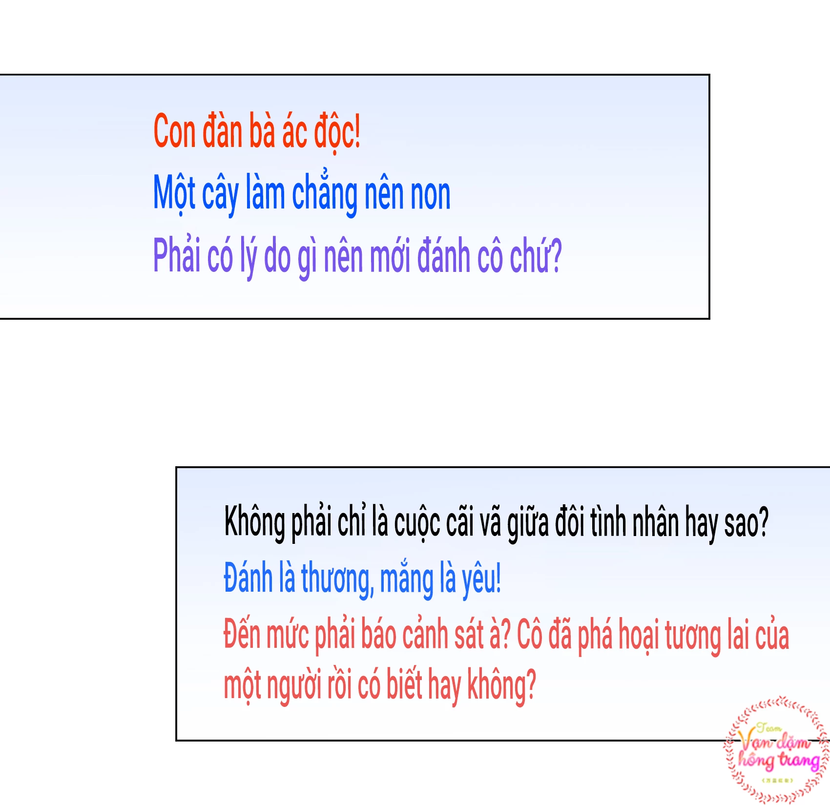 Cô ấy đến rồi, xin hãy nằm xuống! Chapter 342 - Trang 18