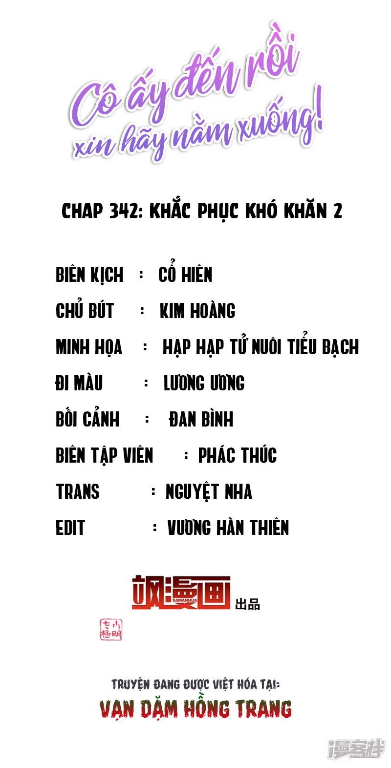 Cô ấy đến rồi, xin hãy nằm xuống! Chapter 342 - Trang 3