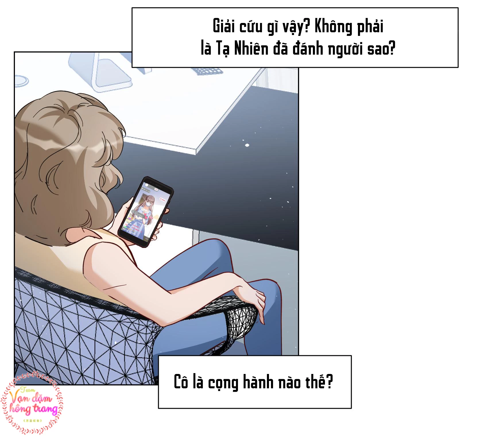 Cô ấy đến rồi, xin hãy nằm xuống! Chapter 342 - Trang 7