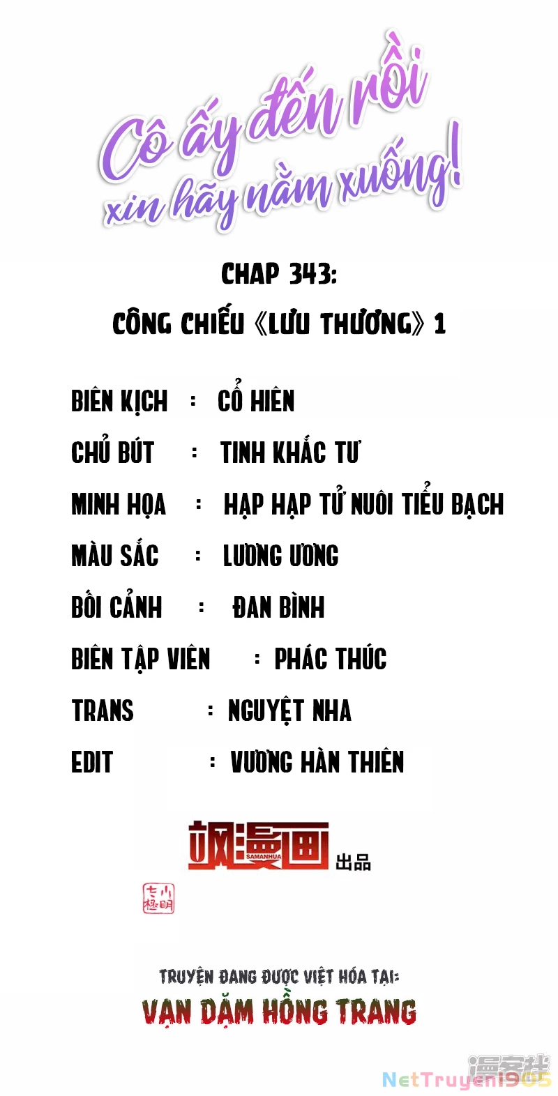 Cô ấy đến rồi, xin hãy nằm xuống! Chapter 343 - Trang 3