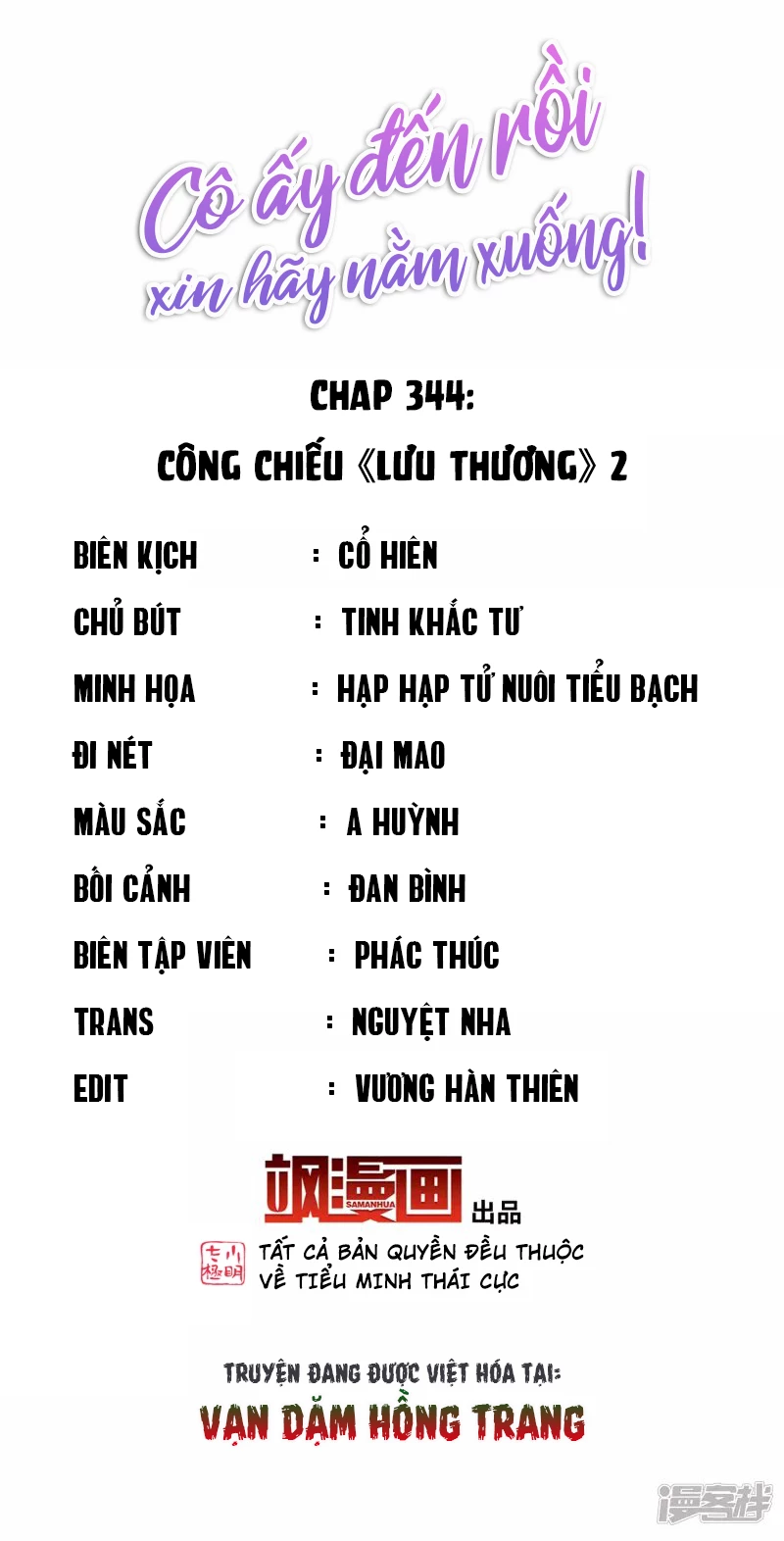 Cô ấy đến rồi, xin hãy nằm xuống! Chapter 344 - Trang 3