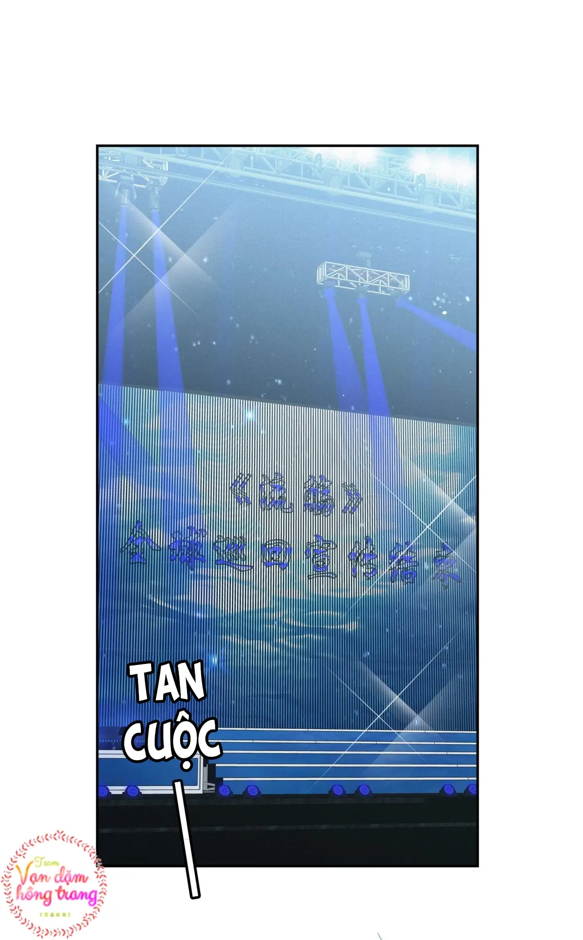 Cô ấy đến rồi, xin hãy nằm xuống! Chapter 345 - Trang 4