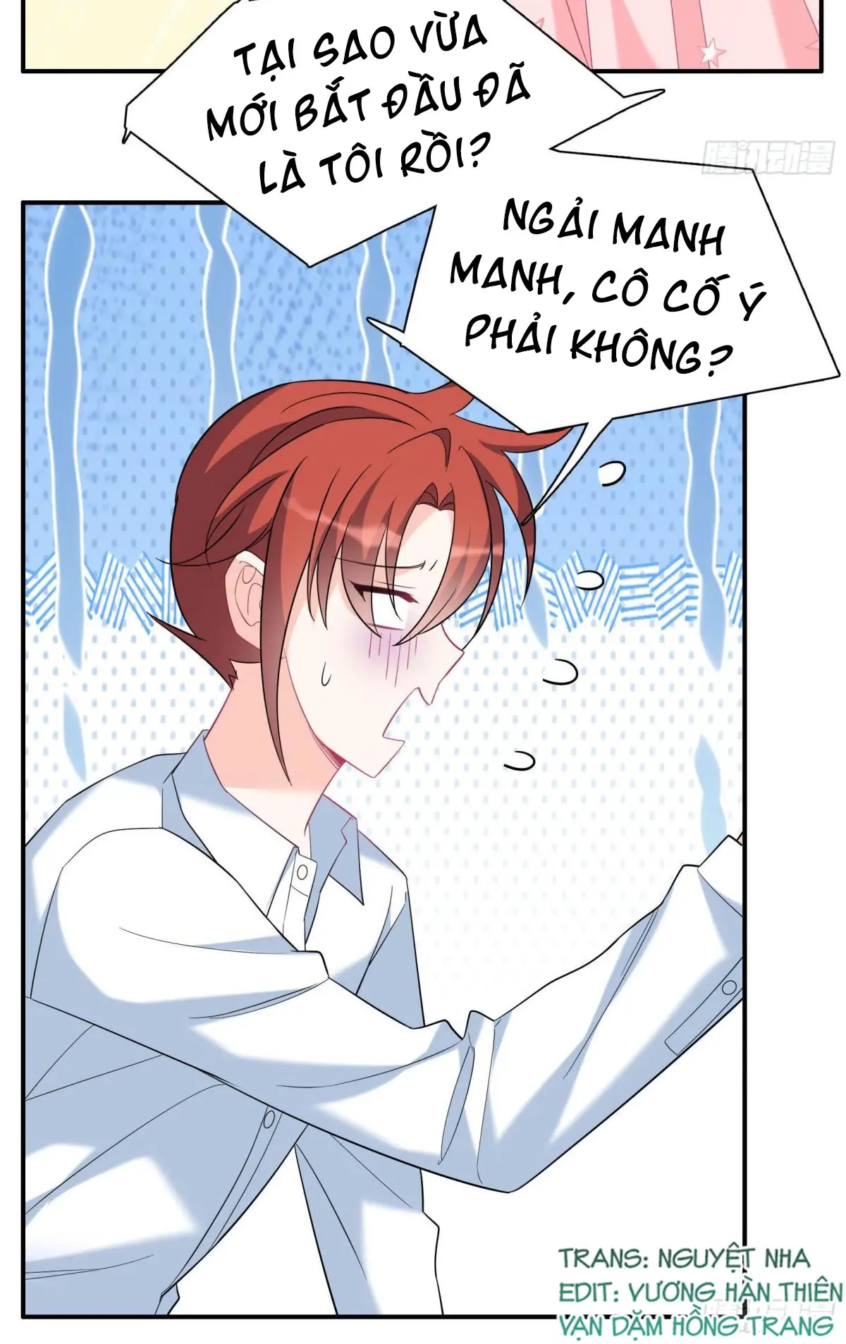 Cô ấy đến rồi, xin hãy nằm xuống! Chapter 345 - Trang 43