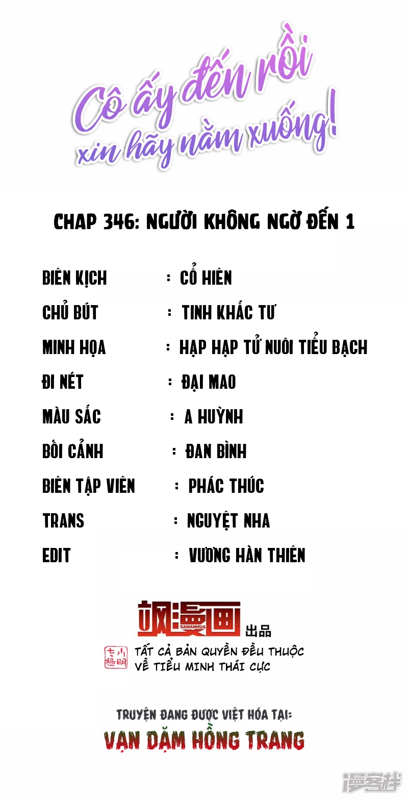 Cô ấy đến rồi, xin hãy nằm xuống! Chapter 346 - Trang 3