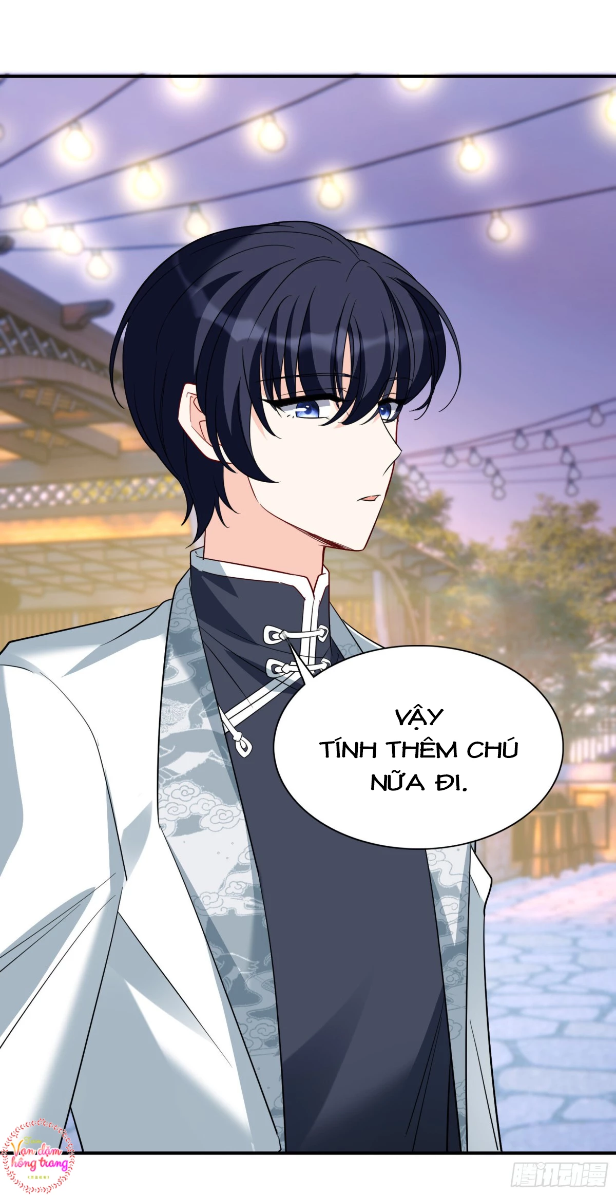 Cô ấy đến rồi, xin hãy nằm xuống! Chapter 346 - Trang 42
