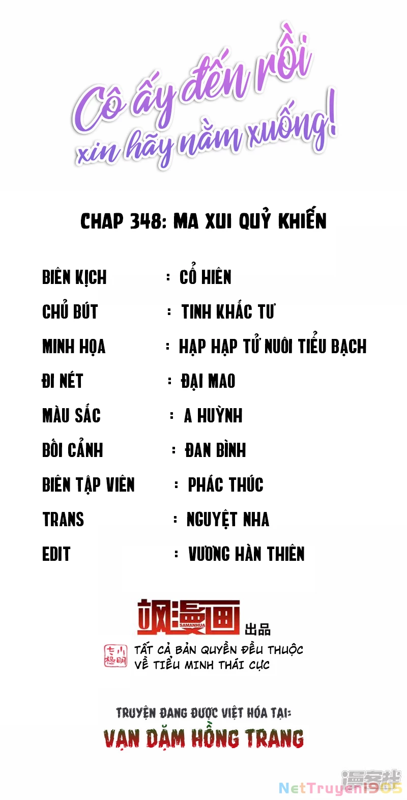 Cô ấy đến rồi, xin hãy nằm xuống! Chapter 348 - Trang 3