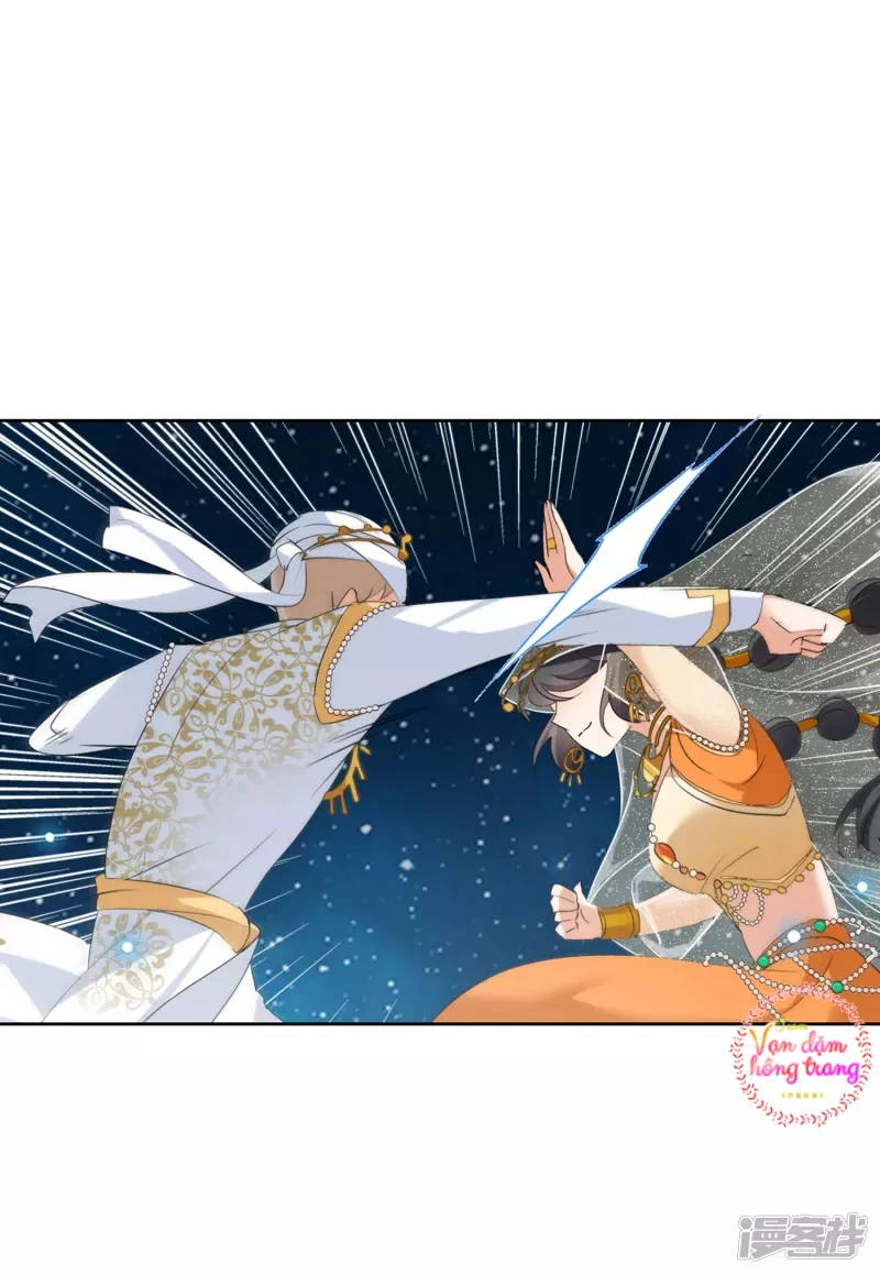 Cô ấy đến rồi, xin hãy nằm xuống! Chapter 36 - Trang 27