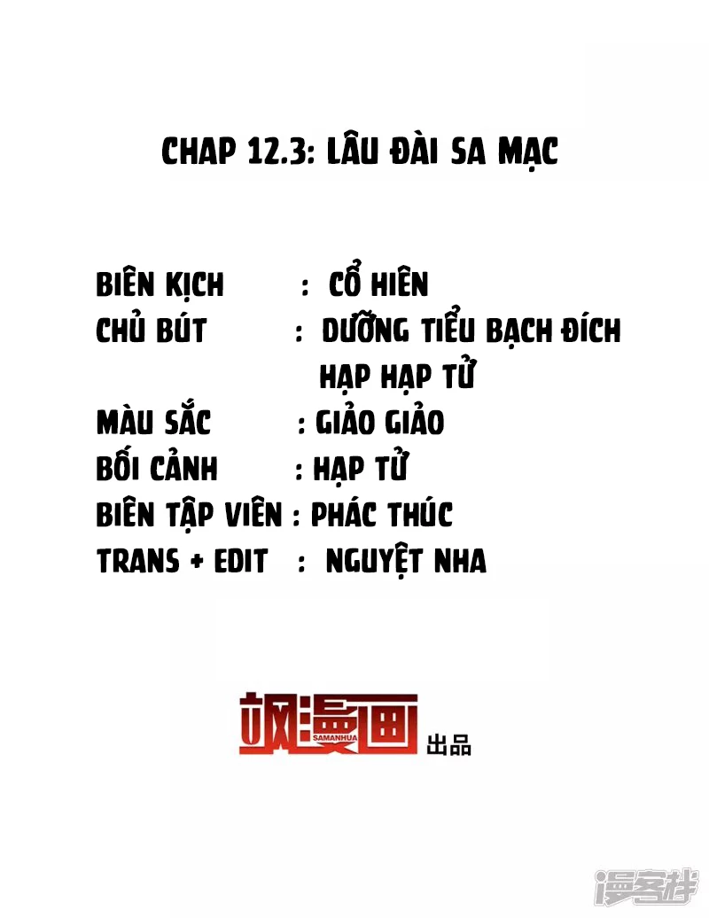 Cô ấy đến rồi, xin hãy nằm xuống! Chapter 36 - Trang 3