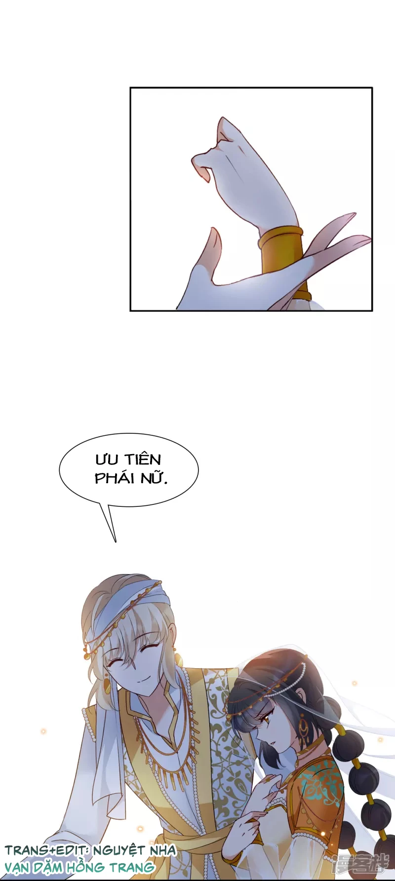 Cô ấy đến rồi, xin hãy nằm xuống! Chapter 37 - Trang 13