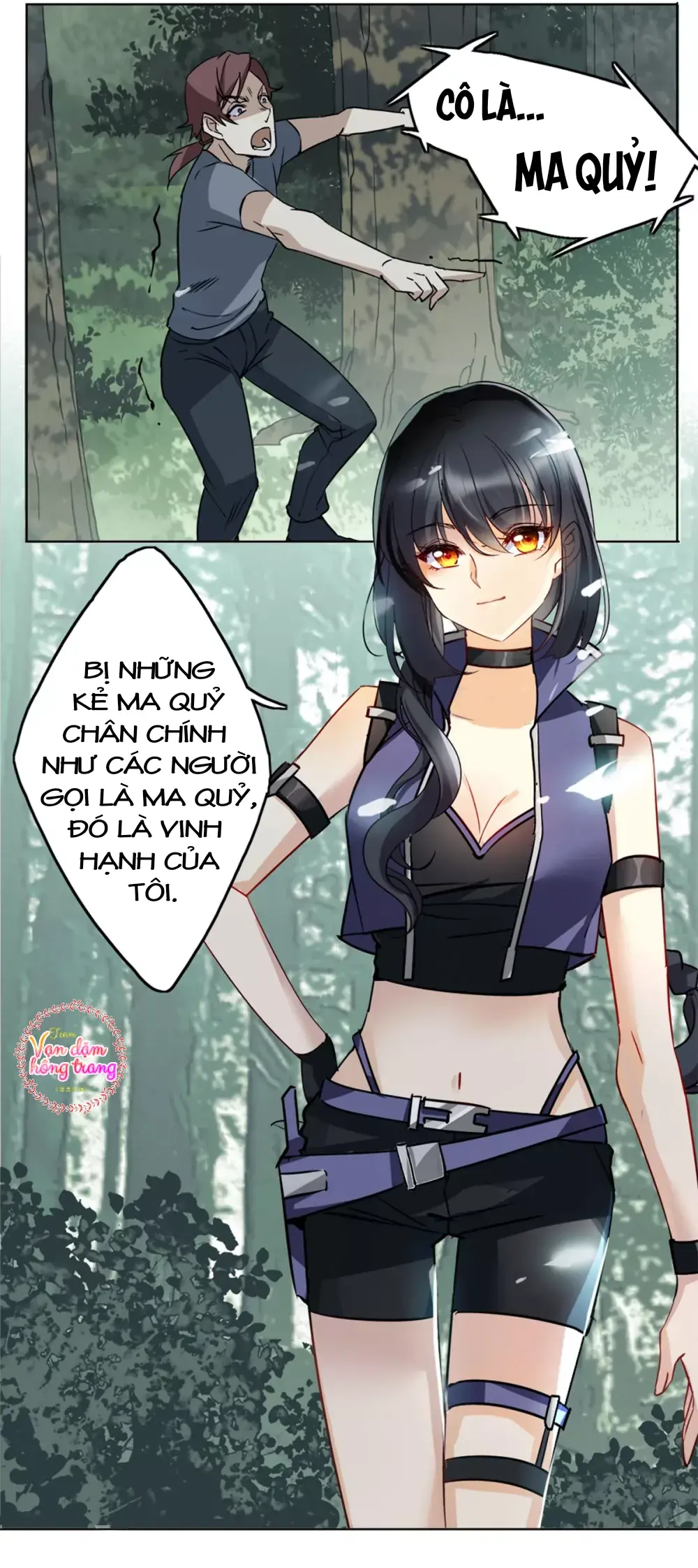 Cô ấy đến rồi, xin hãy nằm xuống! Chapter 4 - Trang 12