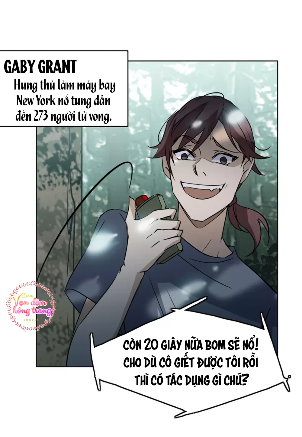 Cô ấy đến rồi, xin hãy nằm xuống! Chapter 4 - Trang 14