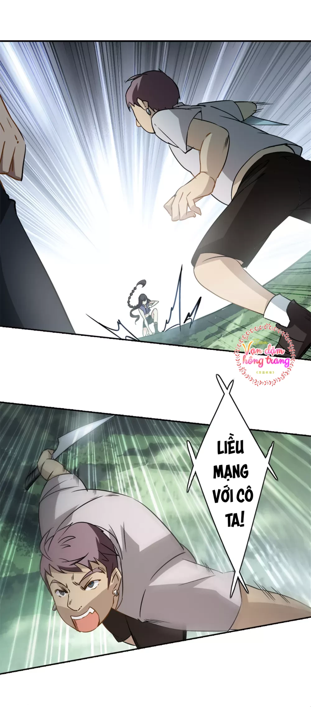 Cô ấy đến rồi, xin hãy nằm xuống! Chapter 4 - Trang 4