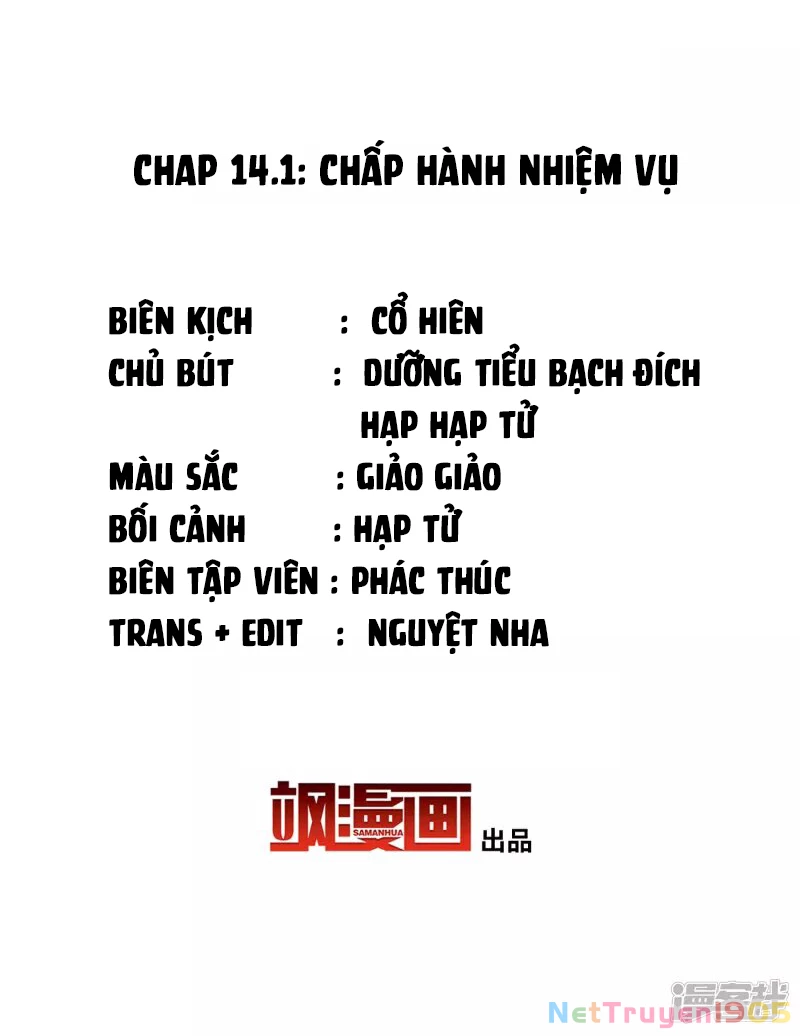 Cô ấy đến rồi, xin hãy nằm xuống! Chapter 40 - Trang 4