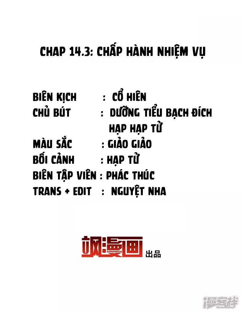 Cô ấy đến rồi, xin hãy nằm xuống! Chapter 42 - Trang 3