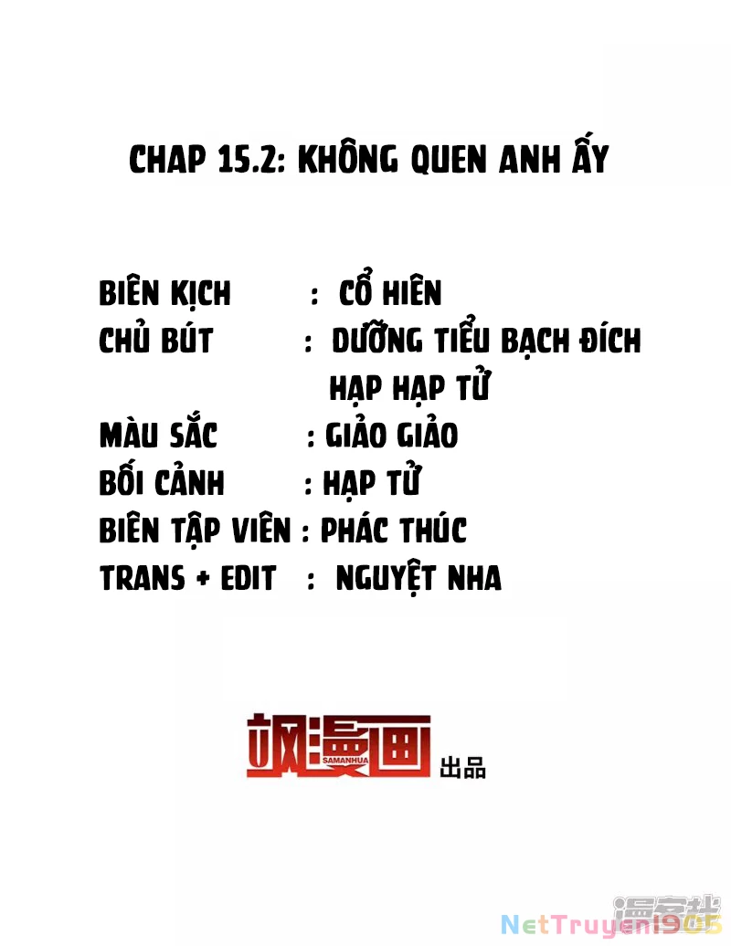 Cô ấy đến rồi, xin hãy nằm xuống! Chapter 44 - Trang 3