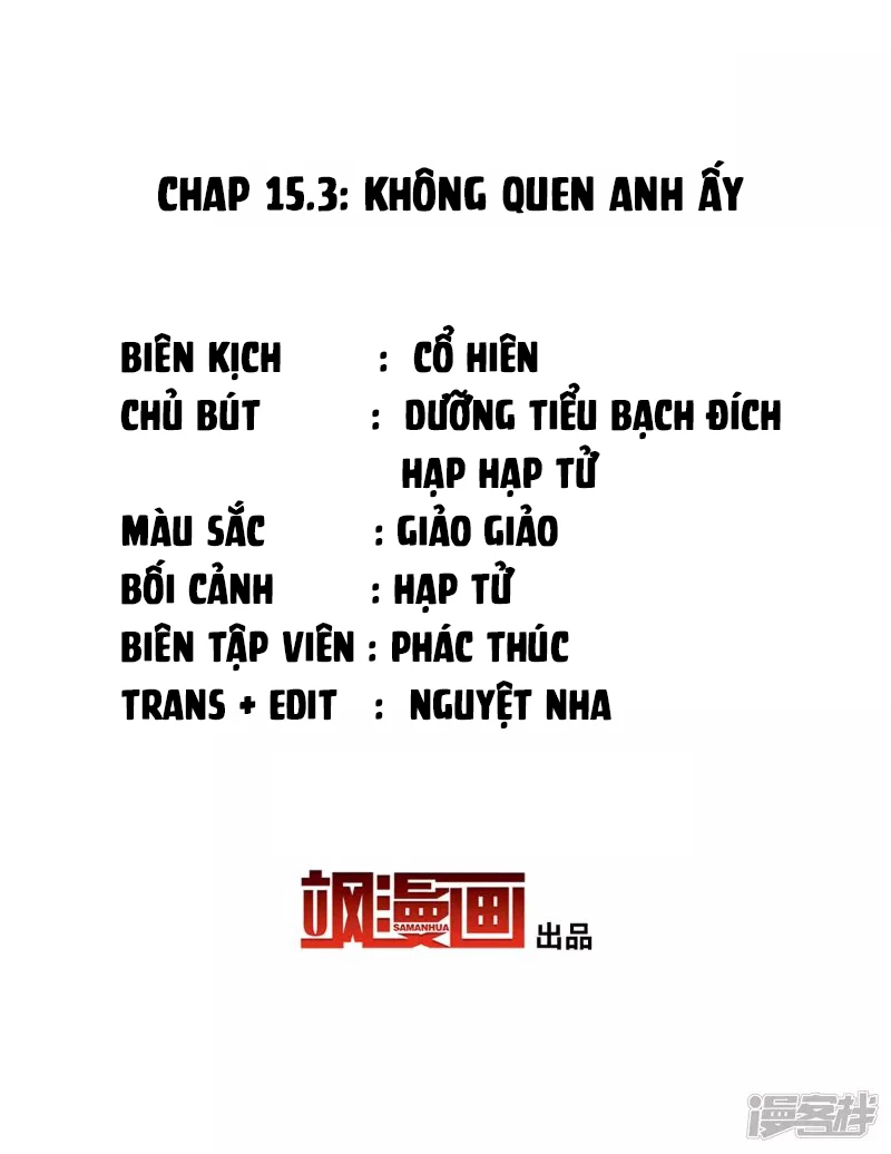 Cô ấy đến rồi, xin hãy nằm xuống! Chapter 45 - Trang 3