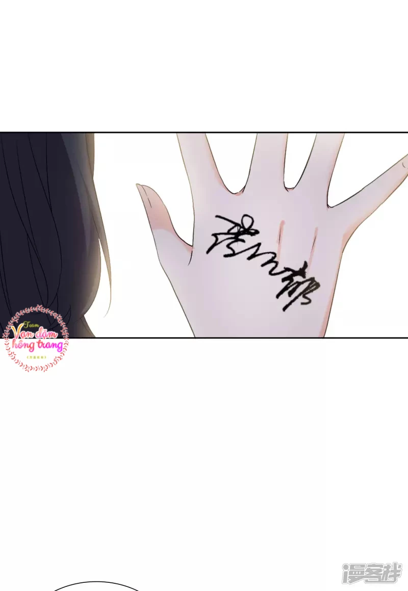 Cô ấy đến rồi, xin hãy nằm xuống! Chapter 45 - Trang 5