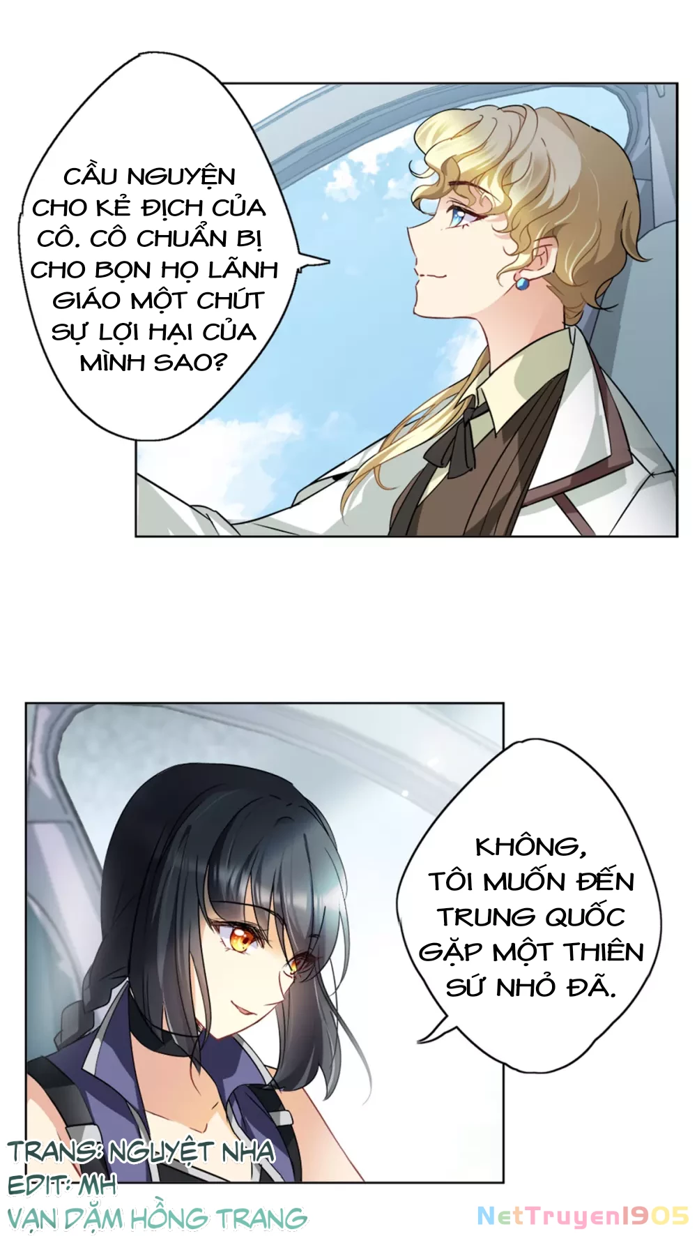 Cô ấy đến rồi, xin hãy nằm xuống! Chapter 5 - Trang 13