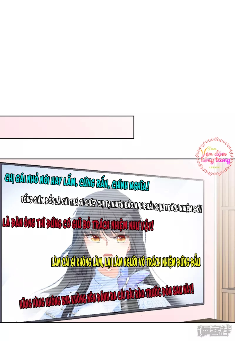 Cô ấy đến rồi, xin hãy nằm xuống! Chapter 53 - Trang 26