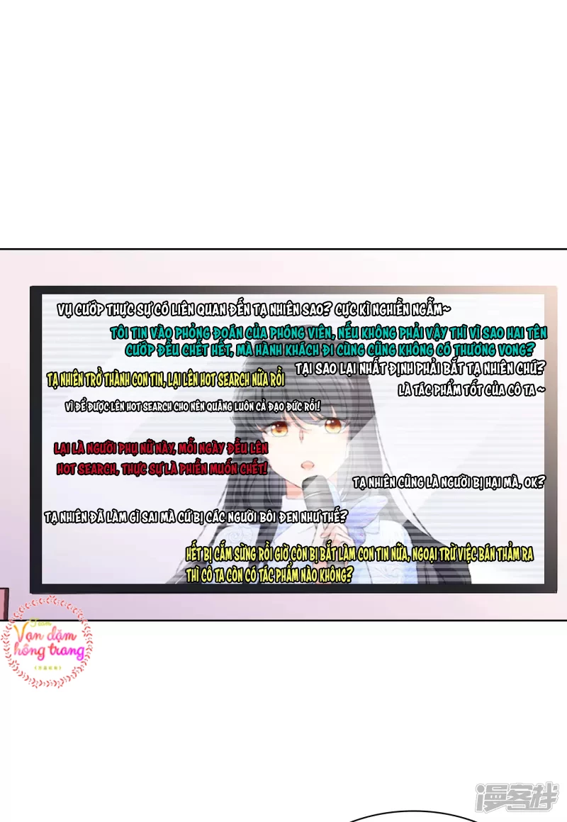 Cô ấy đến rồi, xin hãy nằm xuống! Chapter 53 - Trang 6