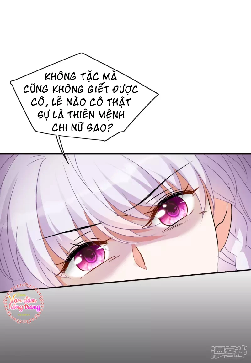 Cô ấy đến rồi, xin hãy nằm xuống! Chapter 55 - Trang 14
