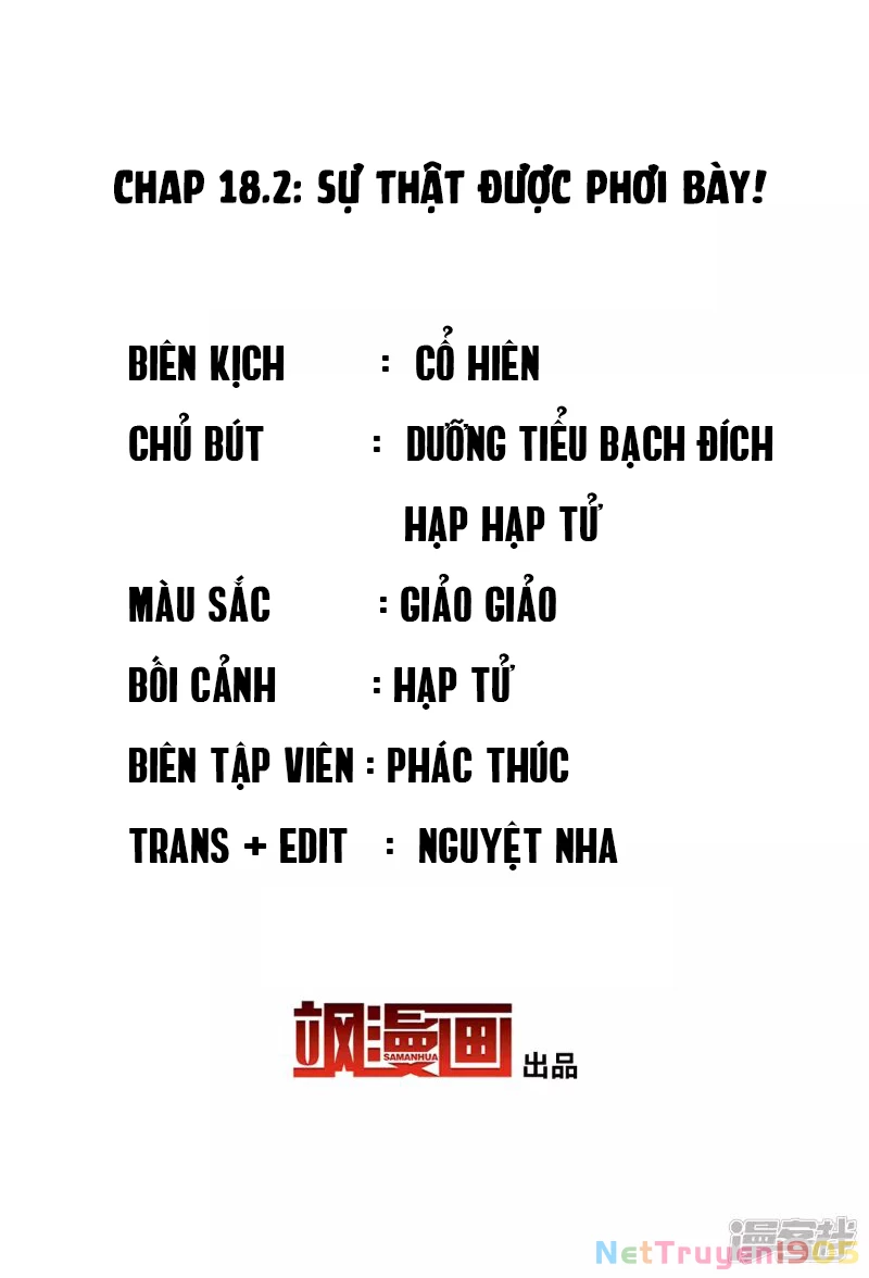 Cô ấy đến rồi, xin hãy nằm xuống! Chapter 55 - Trang 3
