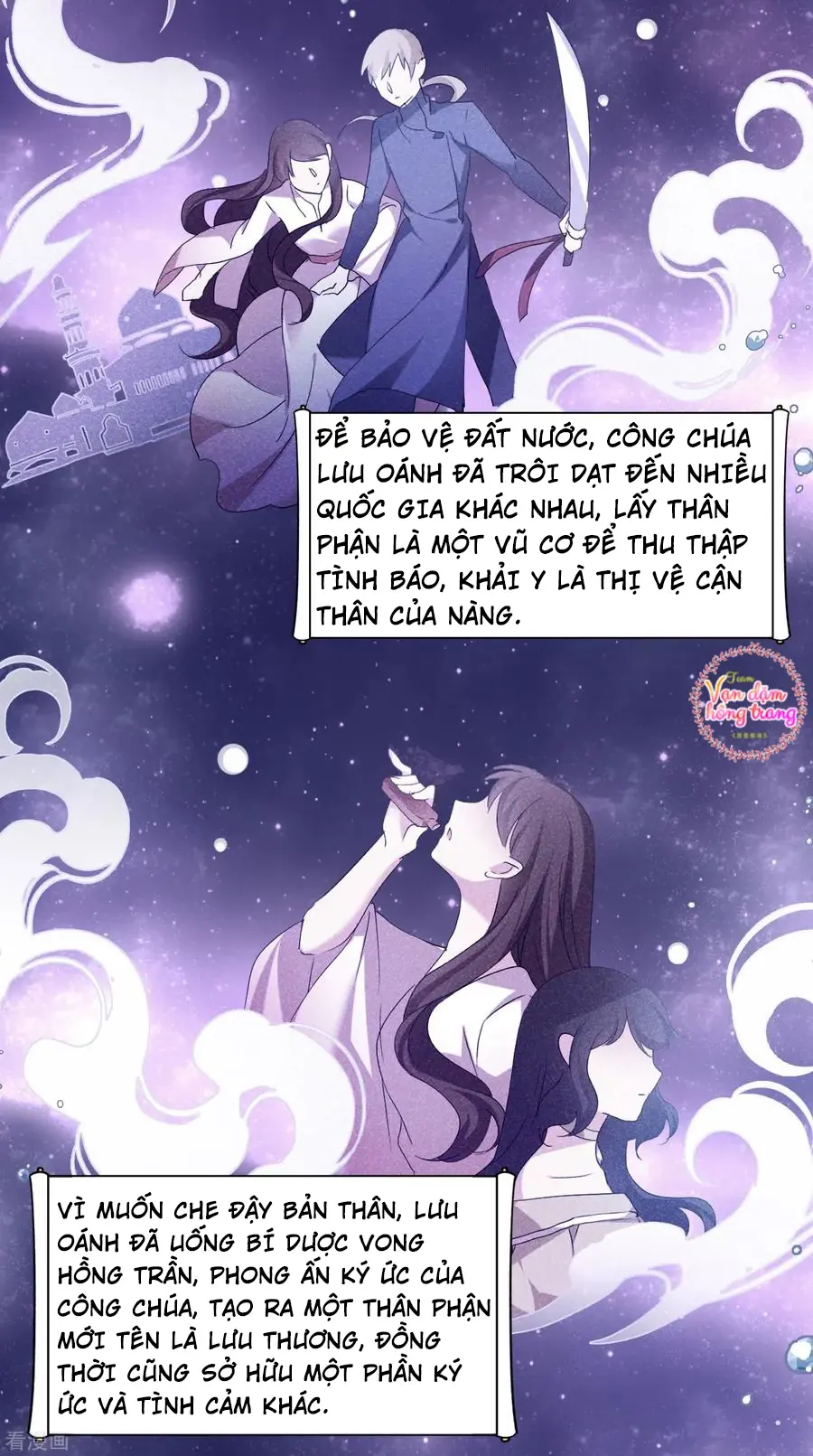 Cô ấy đến rồi, xin hãy nằm xuống! Chapter 56 - Trang 12
