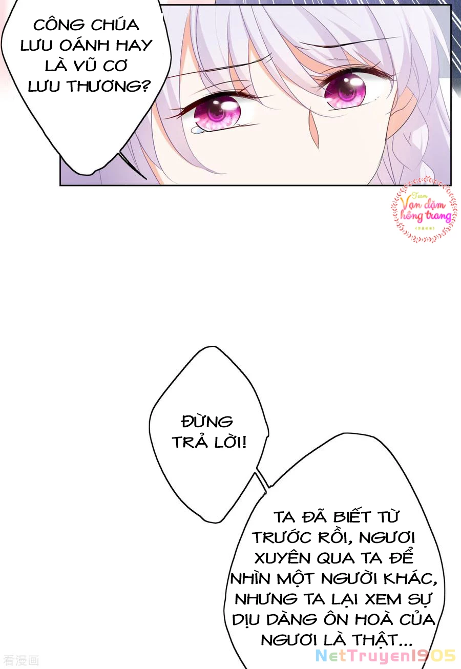 Cô ấy đến rồi, xin hãy nằm xuống! Chapter 56 - Trang 16