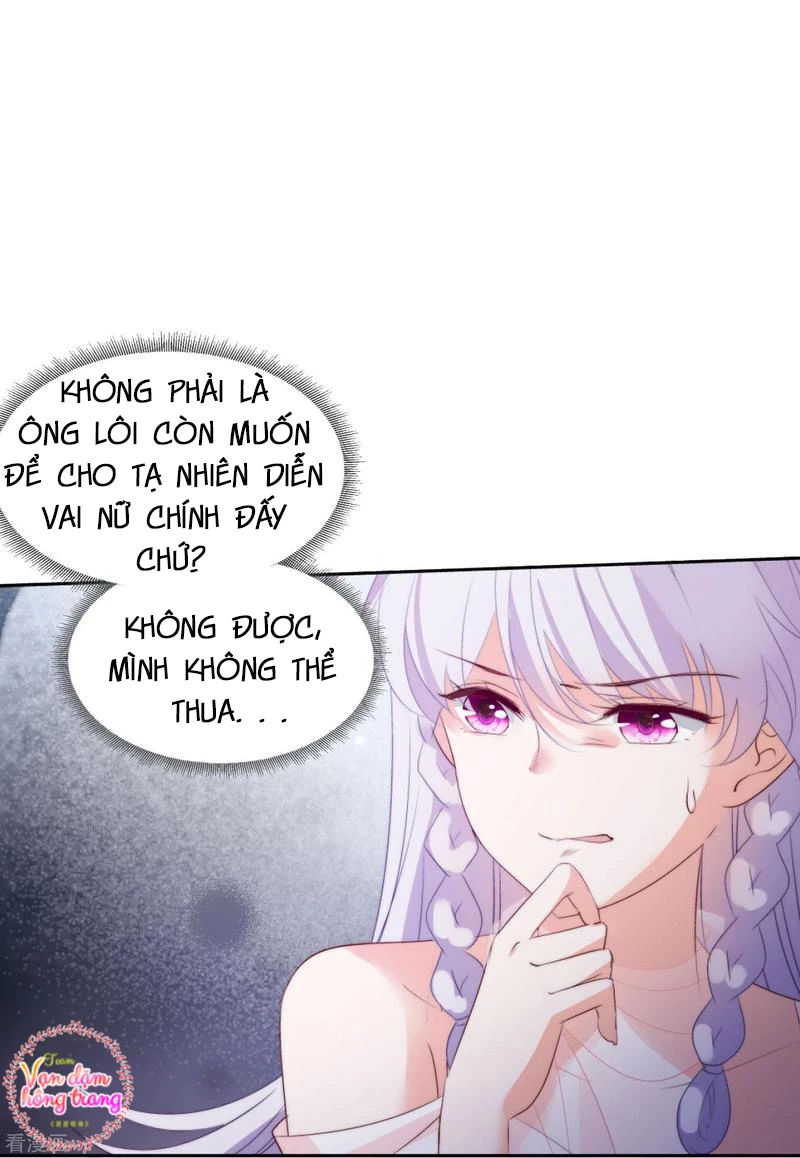 Cô ấy đến rồi, xin hãy nằm xuống! Chapter 57 - Trang 13