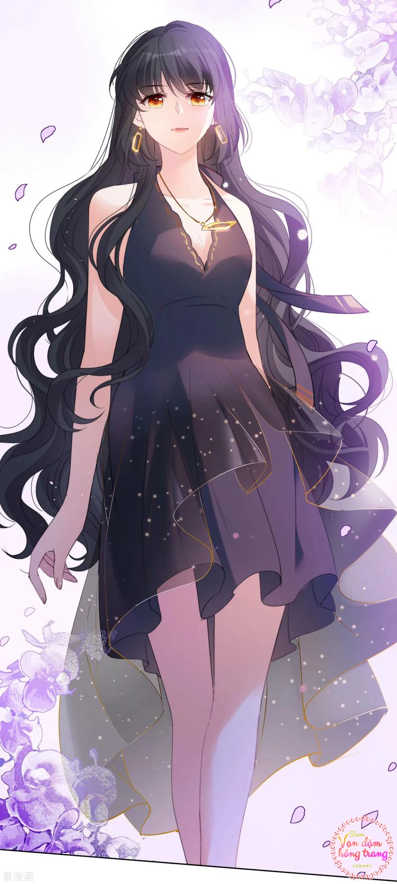 Cô ấy đến rồi, xin hãy nằm xuống! Chapter 57 - Trang 7