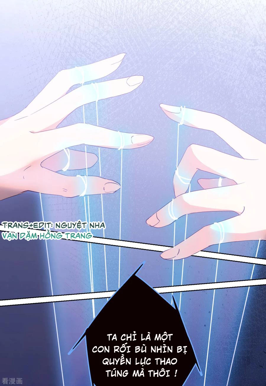 Cô ấy đến rồi, xin hãy nằm xuống! Chapter 58 - Trang 32