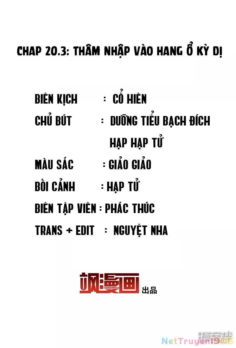 Cô ấy đến rồi, xin hãy nằm xuống! Chapter 62 - Trang 3