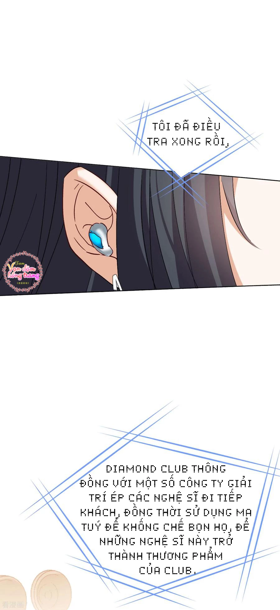 Cô ấy đến rồi, xin hãy nằm xuống! Chapter 62 - Trang 8