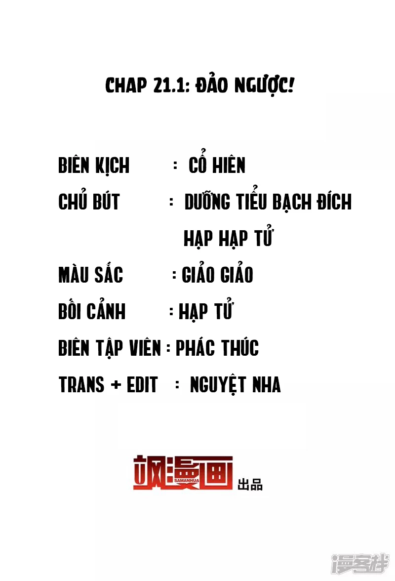 Cô ấy đến rồi, xin hãy nằm xuống! Chapter 63 - Trang 3