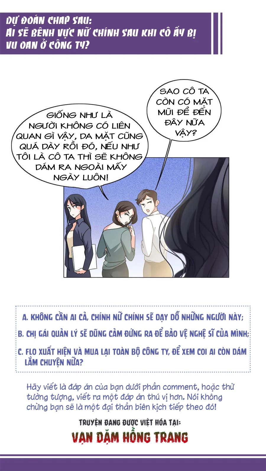 Cô ấy đến rồi, xin hãy nằm xuống! Chapter 63 - Trang 31