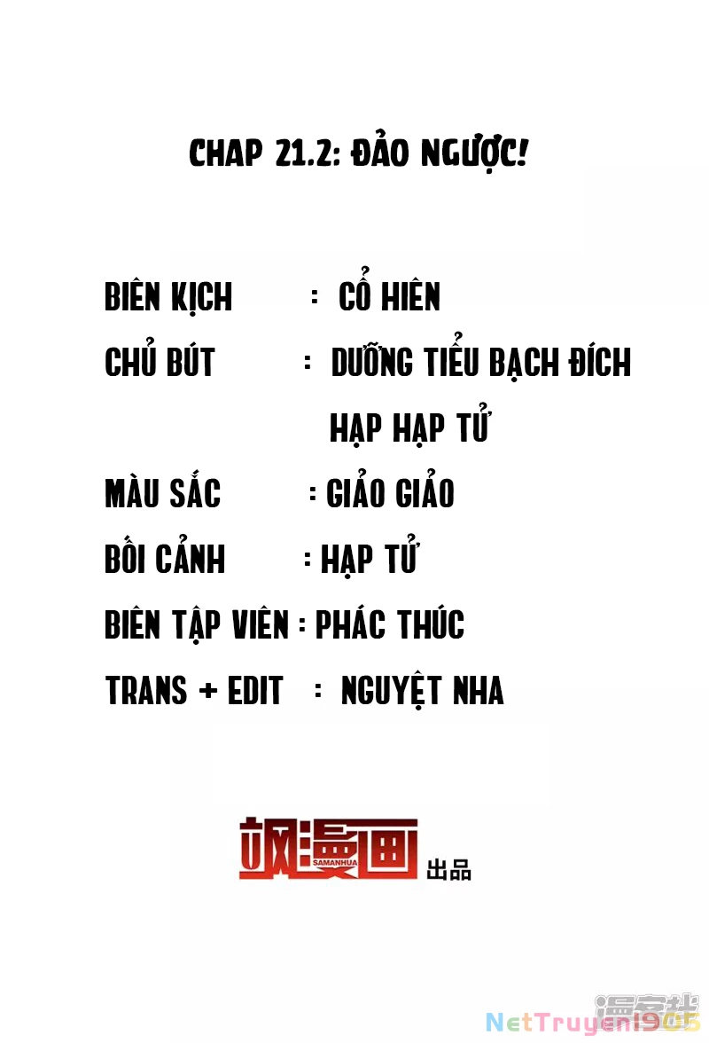 Cô ấy đến rồi, xin hãy nằm xuống! Chapter 64 - Trang 3
