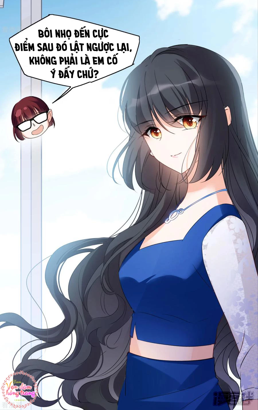 Cô ấy đến rồi, xin hãy nằm xuống! Chapter 65 - Trang 33