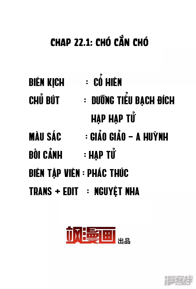 Cô ấy đến rồi, xin hãy nằm xuống! Chapter 66 - Trang 3