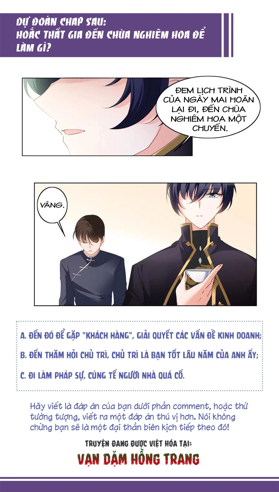 Cô ấy đến rồi, xin hãy nằm xuống! Chapter 68 - Trang 38