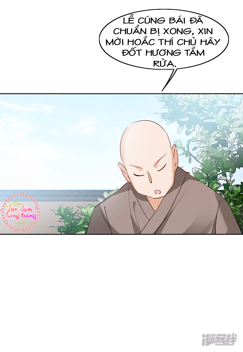 Cô ấy đến rồi, xin hãy nằm xuống! Chapter 69 - Trang 16