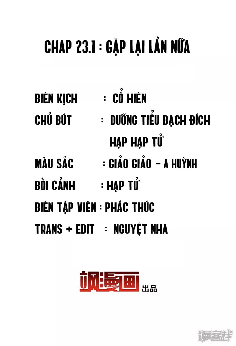 Cô ấy đến rồi, xin hãy nằm xuống! Chapter 69 - Trang 3