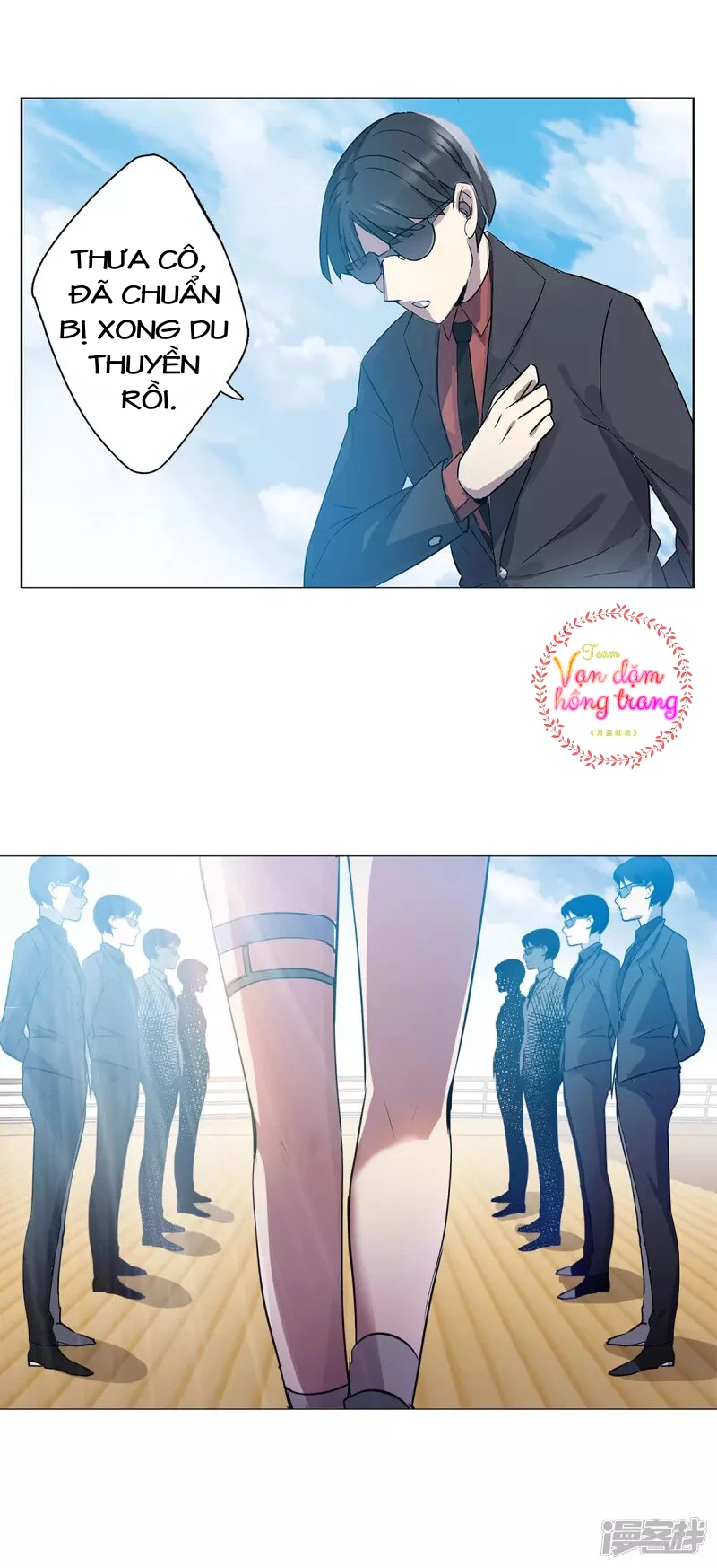 Cô ấy đến rồi, xin hãy nằm xuống! Chapter 7 - Trang 15