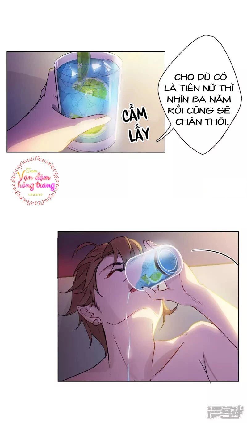 Cô ấy đến rồi, xin hãy nằm xuống! Chapter 7 - Trang 19
