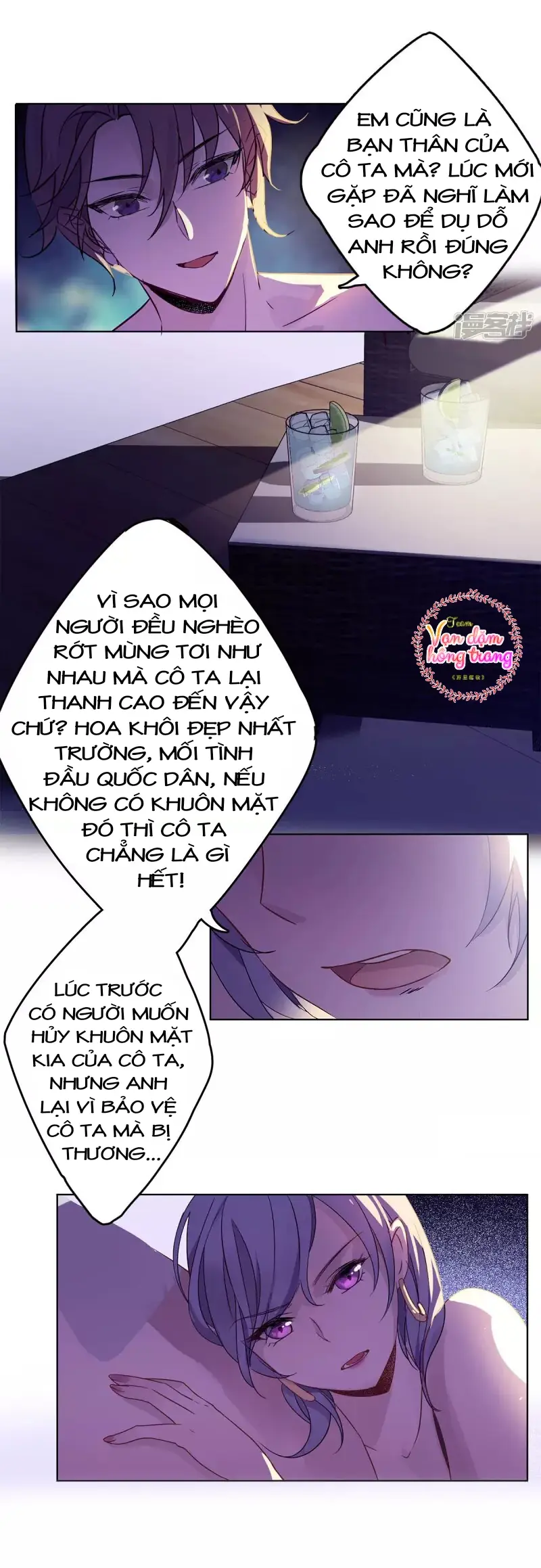 Cô ấy đến rồi, xin hãy nằm xuống! Chapter 7 - Trang 24
