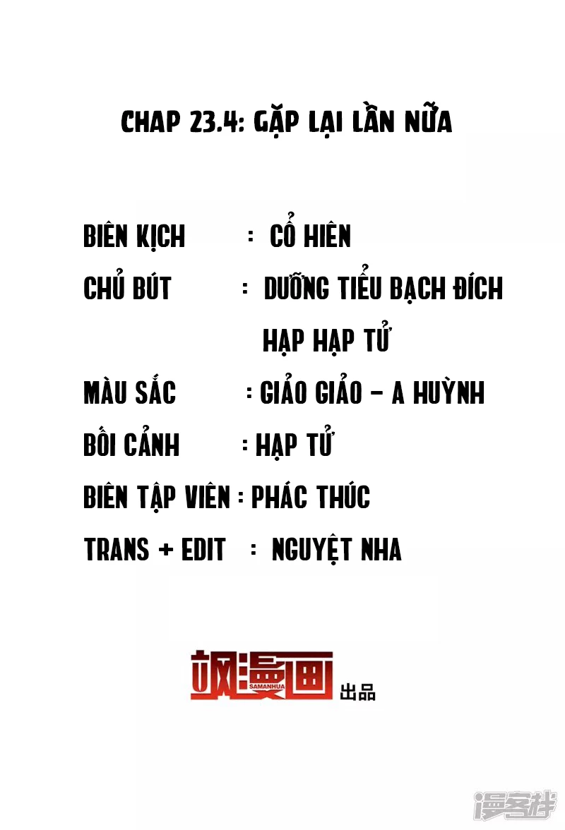 Cô ấy đến rồi, xin hãy nằm xuống! Chapter 72 - Trang 3