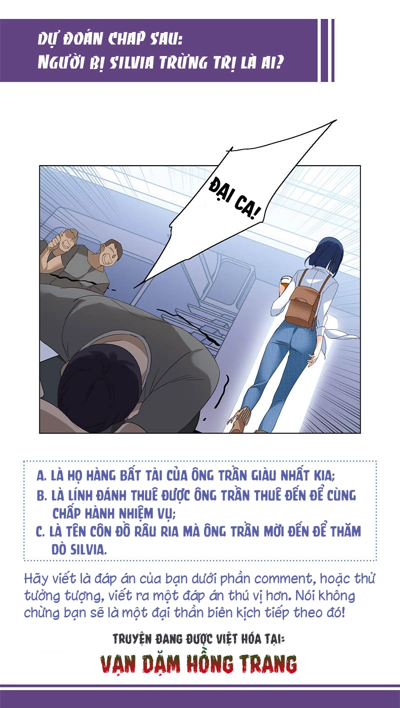 Cô ấy đến rồi, xin hãy nằm xuống! Chapter 73 - Trang 37