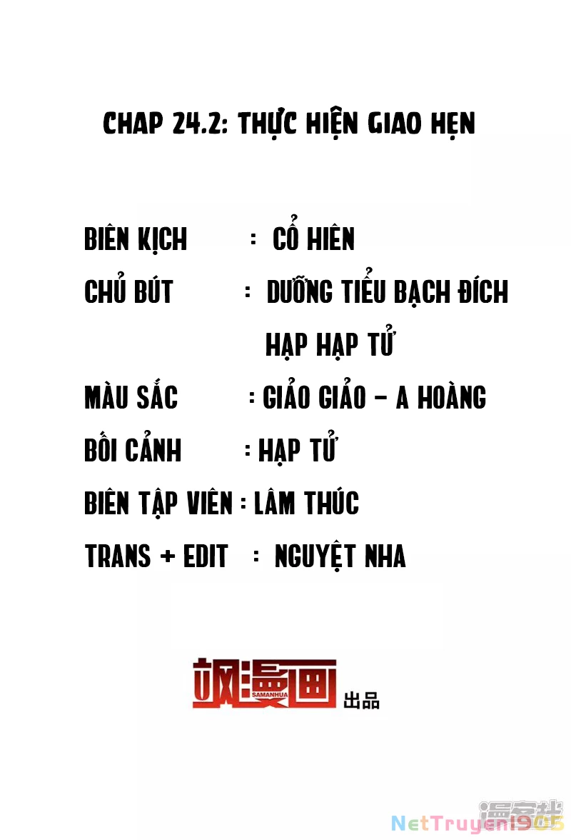 Cô ấy đến rồi, xin hãy nằm xuống! Chapter 74 - Trang 3
