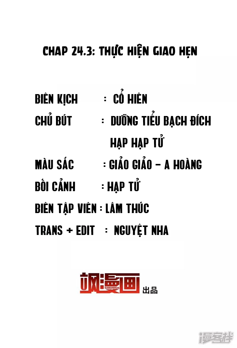 Cô ấy đến rồi, xin hãy nằm xuống! Chapter 75 - Trang 3