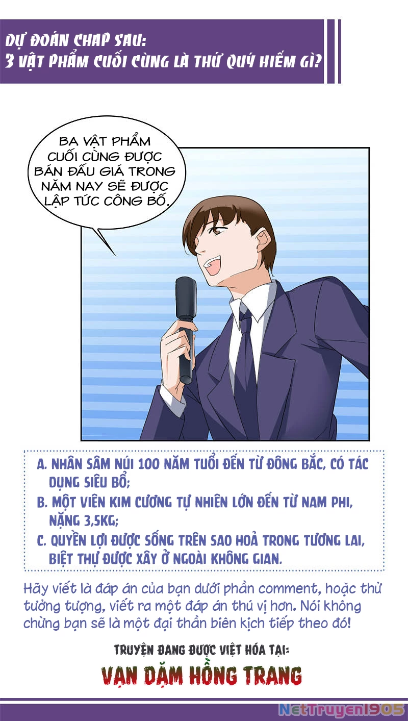 Cô ấy đến rồi, xin hãy nằm xuống! Chapter 75 - Trang 30