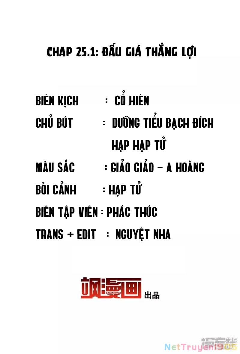 Cô ấy đến rồi, xin hãy nằm xuống! Chapter 77 - Trang 3